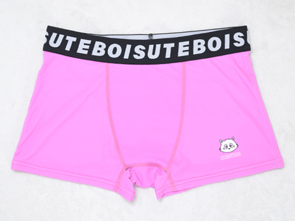 BOIPAN(pink)
