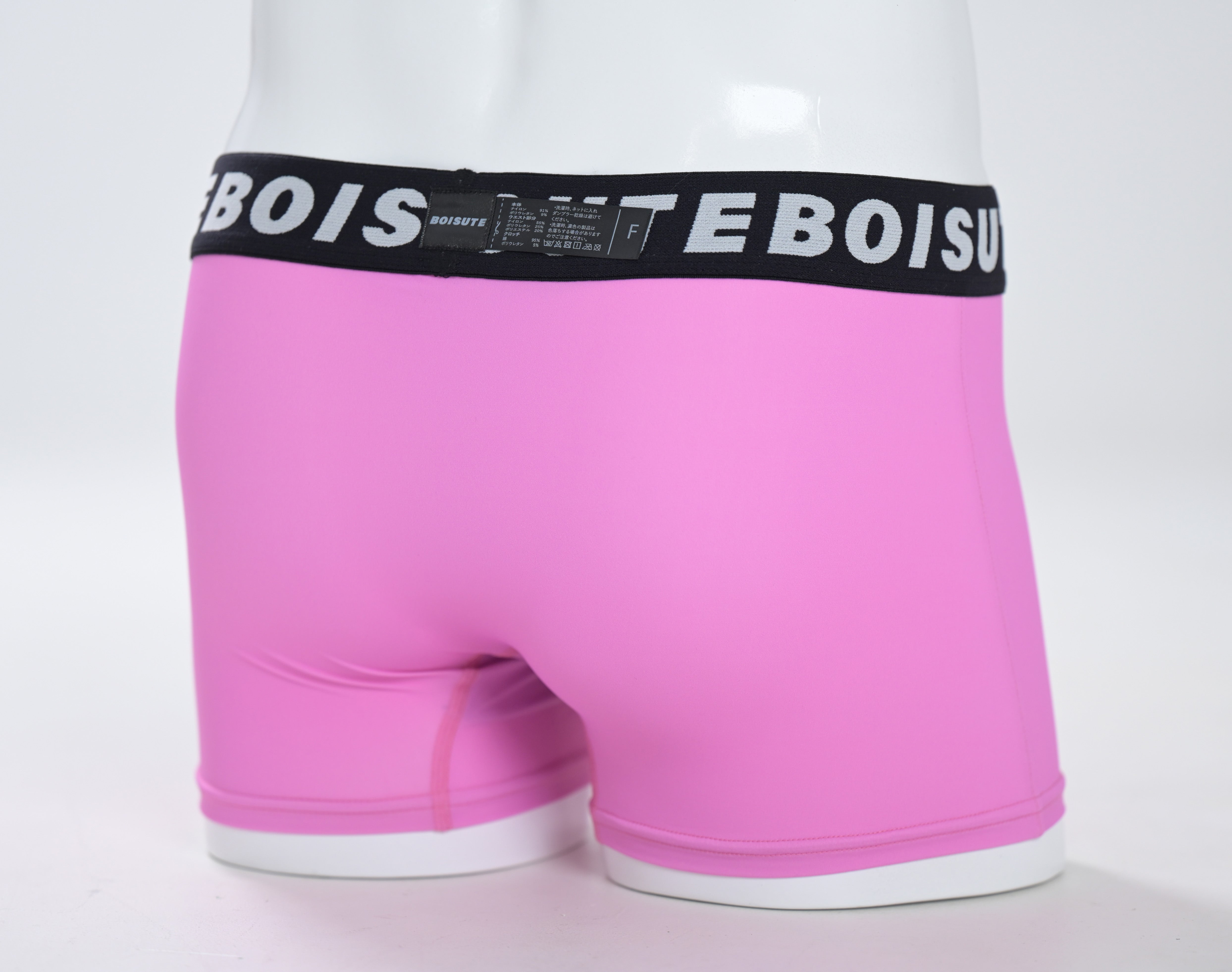 BOIPAN(pink)