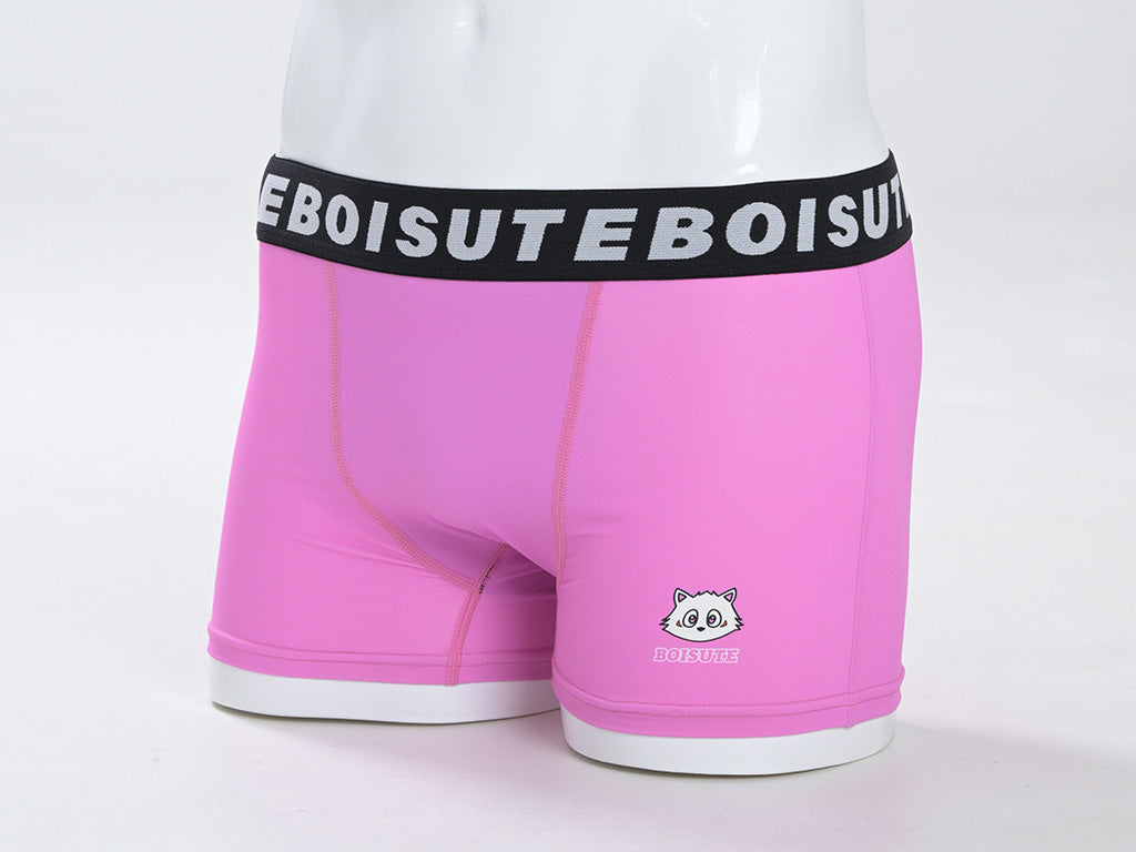 BOIPAN(pink)