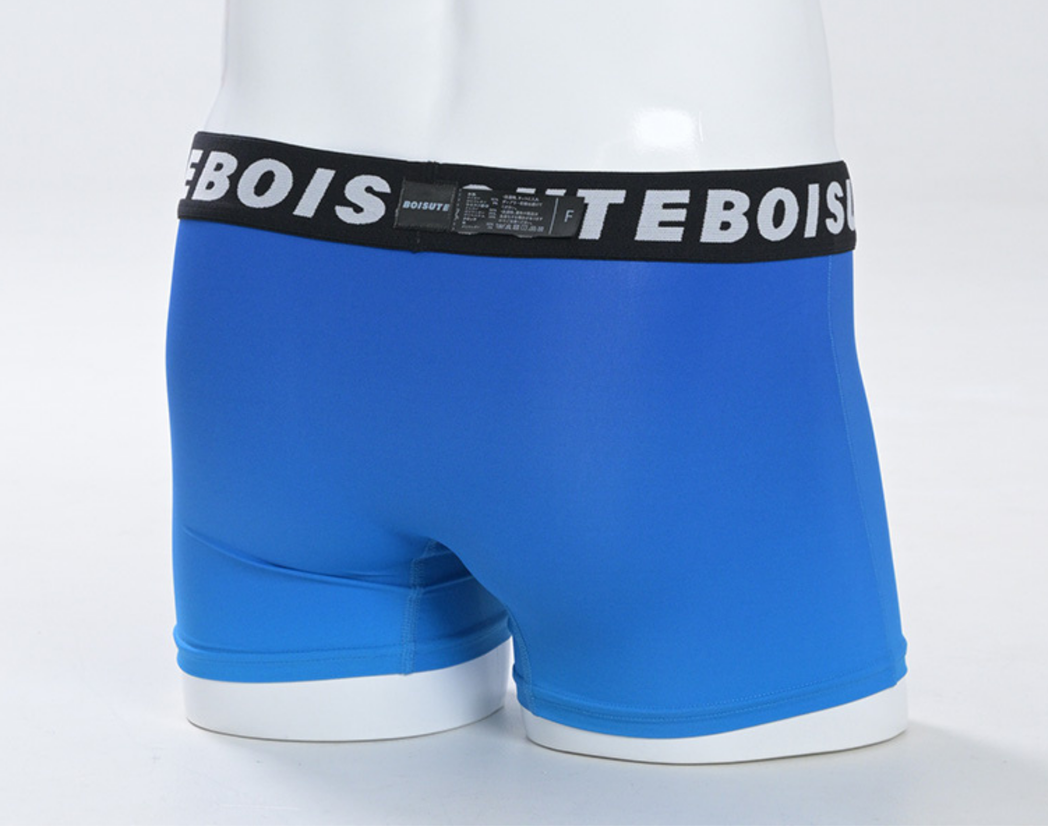 BOIPAN (グラデーション, ブルー)